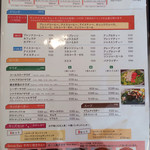 キノーズマンハッタンニューヨーク - キッズもあります