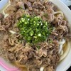 源平うどん