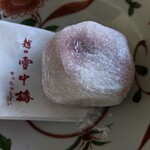 御菓子司 森八大名閣 - 越の雪中梅