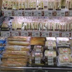 フジグラン - パン売り場