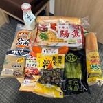 フジグラン - 料理写真:買った物