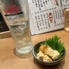 漁師酒場 あらき