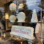 エーグルドゥース - 