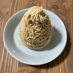 エーグルドゥース - 