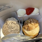 エーグルドゥース - 