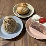 エーグルドゥース - 