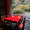 日本料理 京都 華暦 - 