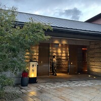 日本料理 京都 華暦 - 