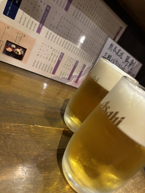 なおさと！ Omono Sato - Imadegawa/Noodles | Tabelog