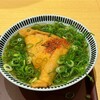 粋麺 あみ乃や 近鉄京都駅店