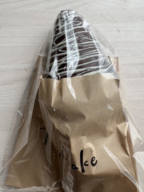 100 Nichi Dake no Choco Croissant by Tony Bake Tsukisamu