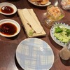 三田餃子酒場