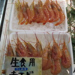 唐戸市場 活きいき馬関街 - 