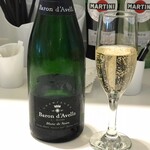 Cathay Pacific First & Business Class lounge  - 