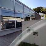 ベッカライ 徳多朗 - 