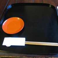 懐石料理 花壇 - 