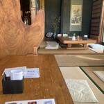 聴風庵 - 