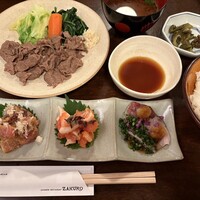 ざくろ 銀座店 - 