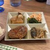 うて食堂