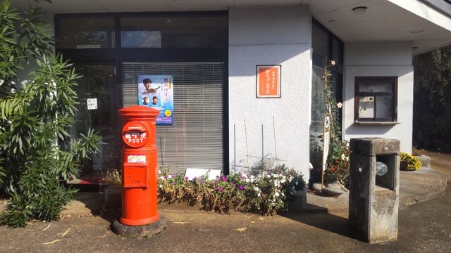 やなぎ茶屋 - さくらんぼ東根（和菓子）の写真