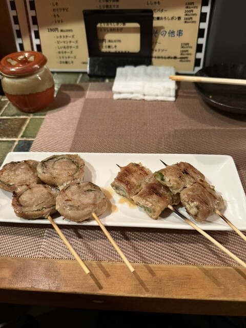 Yasai Makigushi Niji photo 2