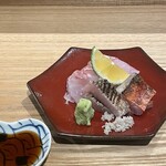 炭火割烹 淡々 - 