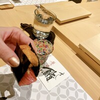 姫沙羅 - 