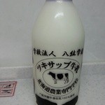 八紘学園 農産物直売所 - 牛乳