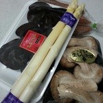 八紘学園 農産物直売所 - 新鮮野菜