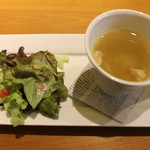 후레스킷시마 - スープとサラダ