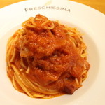 후레스킷시마 - 花巻産白金豚ベーコンのアマトリチャーナ