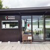 PIZZERIA BOSSO 市原店