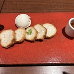 かこいや - 