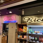 コリアンダイニング 李朝園 - 外観