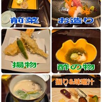 鮨政 西口店 -  鮨政 西口店 -