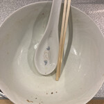 焼豚らーめん じゅんこ - 完飲完食！