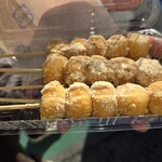 きなこだんご たまうさぎ - 