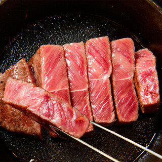 "Indulge in the Rare Thick Steak of the Rare Cut 'Chateau Misuji'"