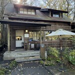 Hitofusa no Budou - 玄関②