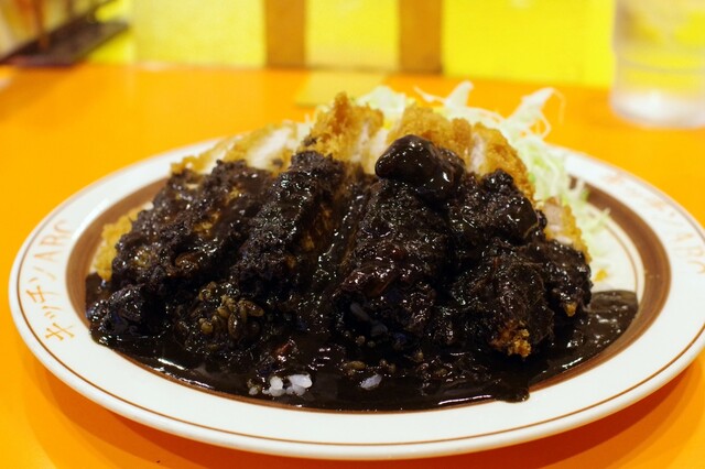 Kitchen ABC Ikebukuro Higashiguchi Ten photo 4