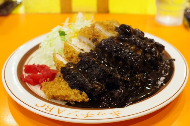 Kitchen ABC Ikebukuro Higashiguchi Ten photo 5