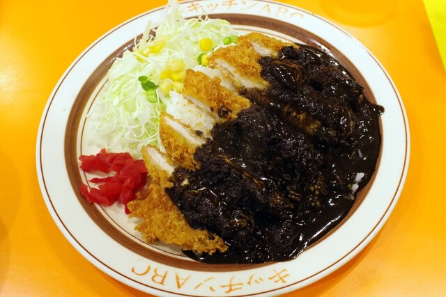 Kitchen ABC Ikebukuro Higashiguchi Ten photo 3