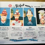 patisserie Malraux - 