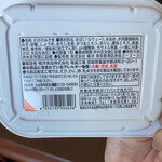 ファミリーマート - 