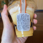 ファミリーマート - 