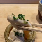 すしやのたい悟 - 