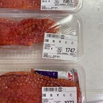 東急ストア - 料理写真: