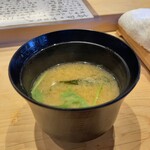 すしやのたい悟 - 