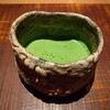 ハサボン - お抹茶
