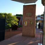 Hauterive Saint-James - 